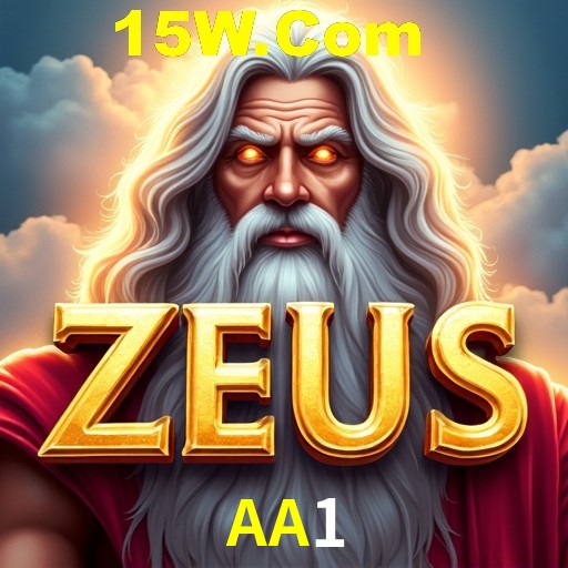 Flash Promotion AA1