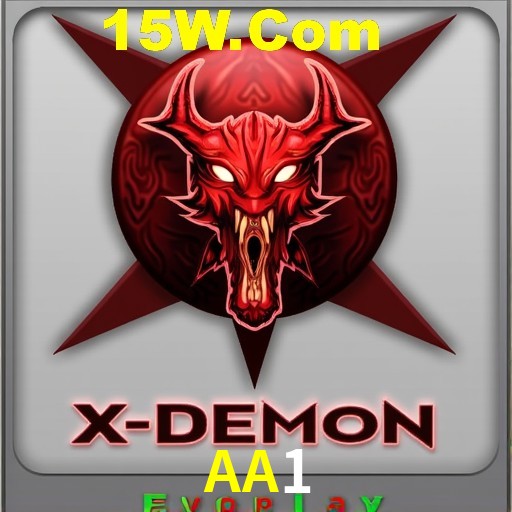 Exclusive Offers AA1