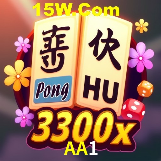 Weekend Specials AA1